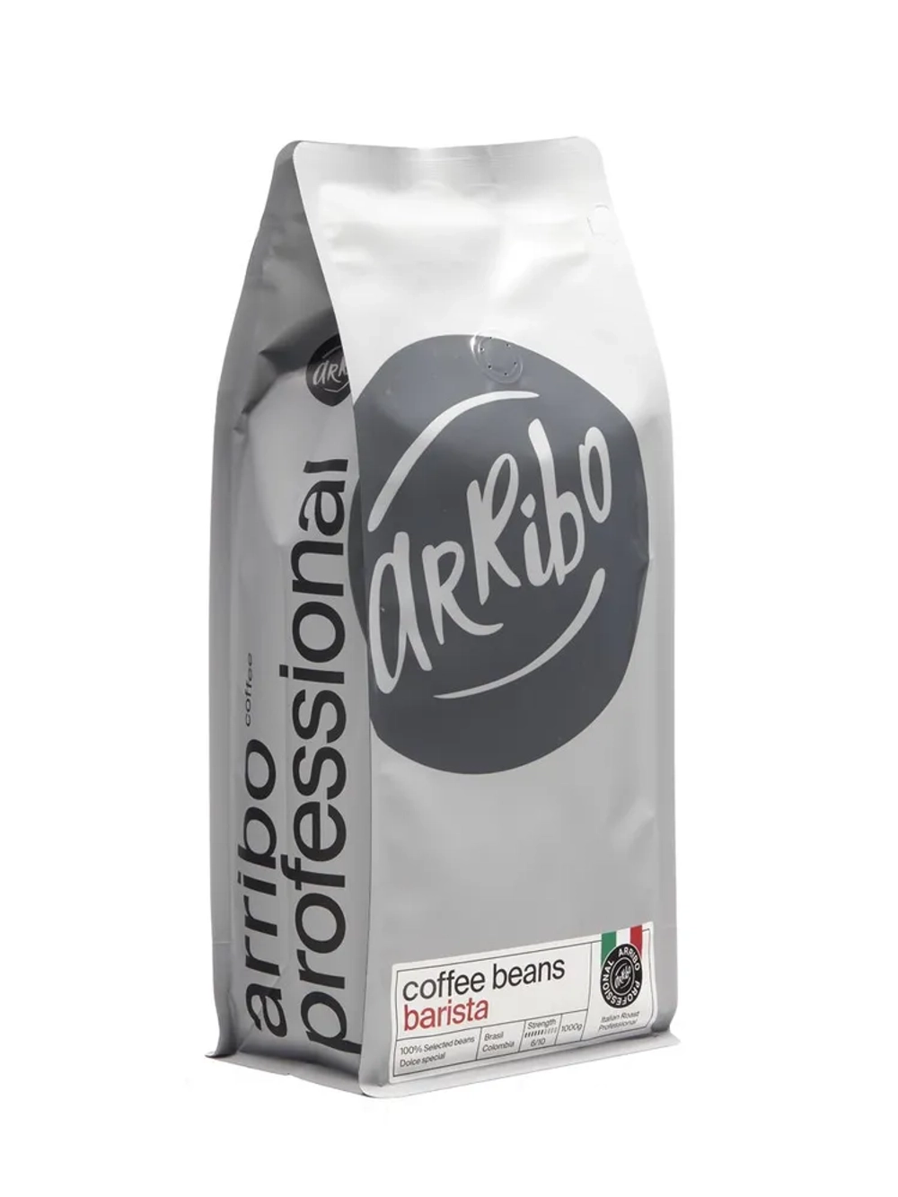 ARRIBO barista, 1000 г