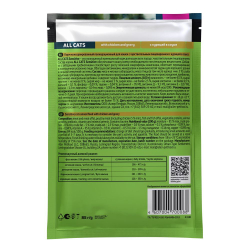ALL CATS корм конс. д/кош. с чувствительным пищеварением Sensitive, пауч, 85 г