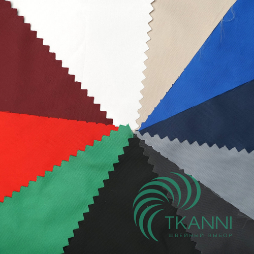 Ткань Чарли