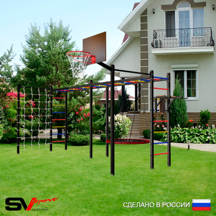 Уличная шведская стенка Sv Sport рукоход х 2 с комплектом турник прямой 2шт У55166К (Брусья/Гнездо 80см/Щит баскет/Сетка)