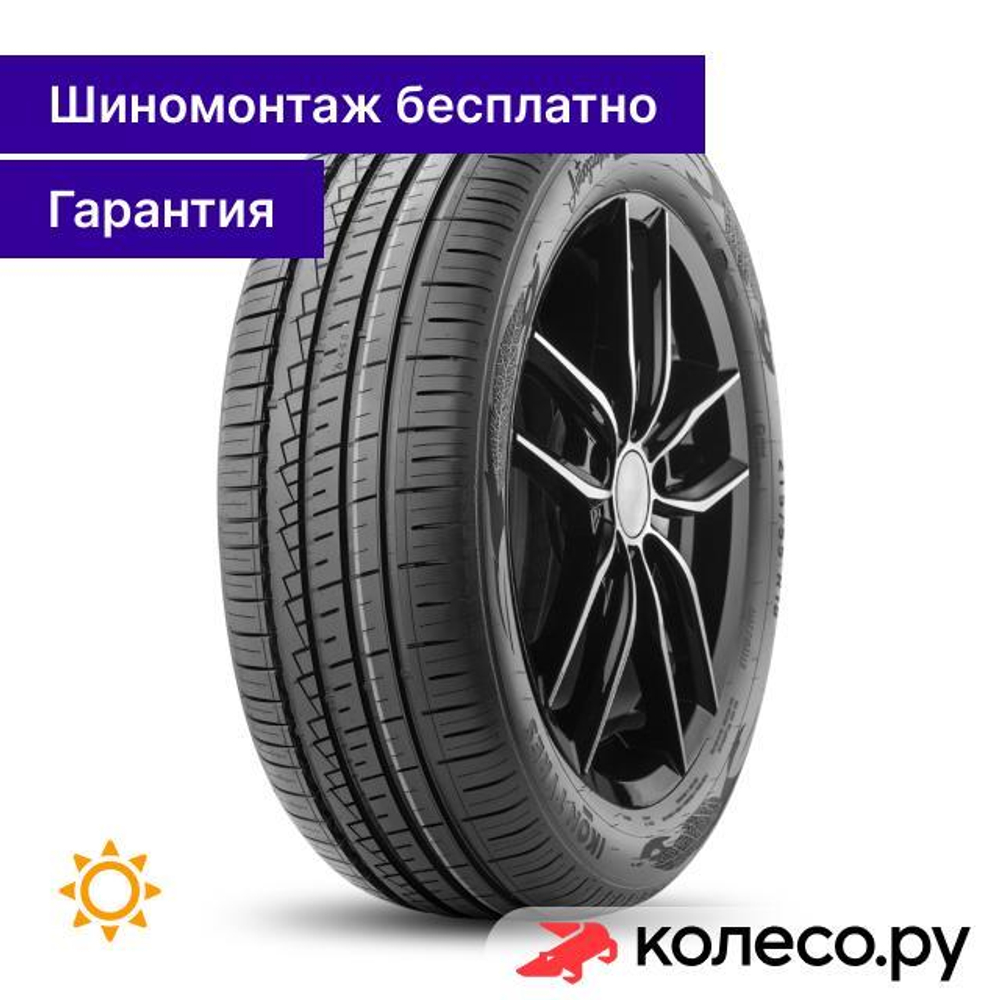 Autograph Eco 3 185/60 R14 82T