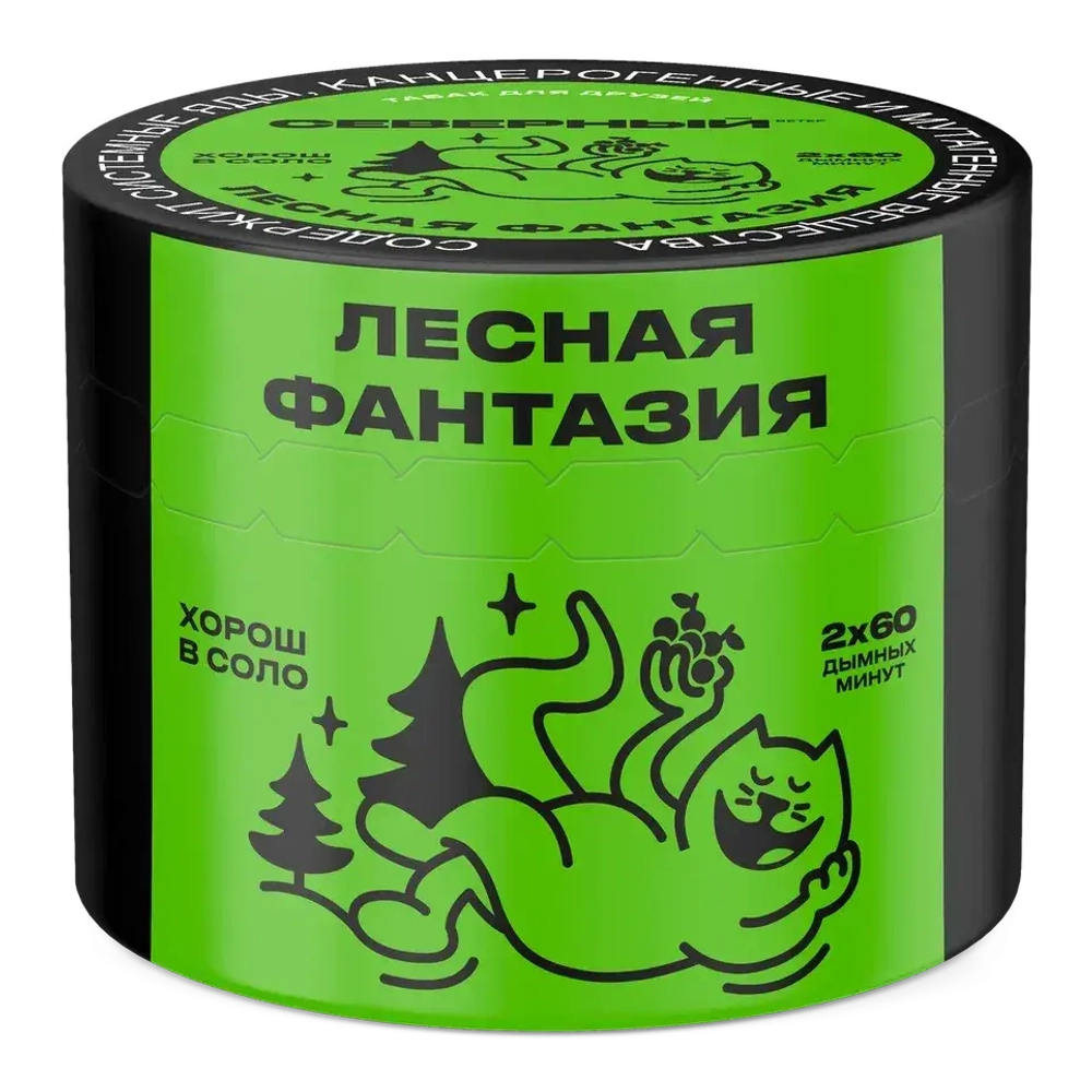 Лесная Фантазия 100 гр