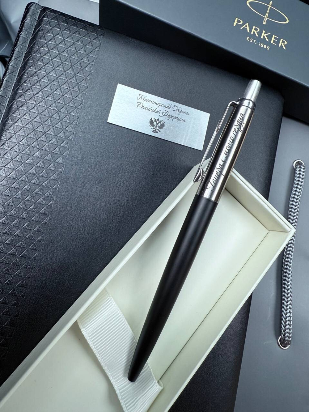 Шариковая ручка Parker Jotter Essential Satin Black CT