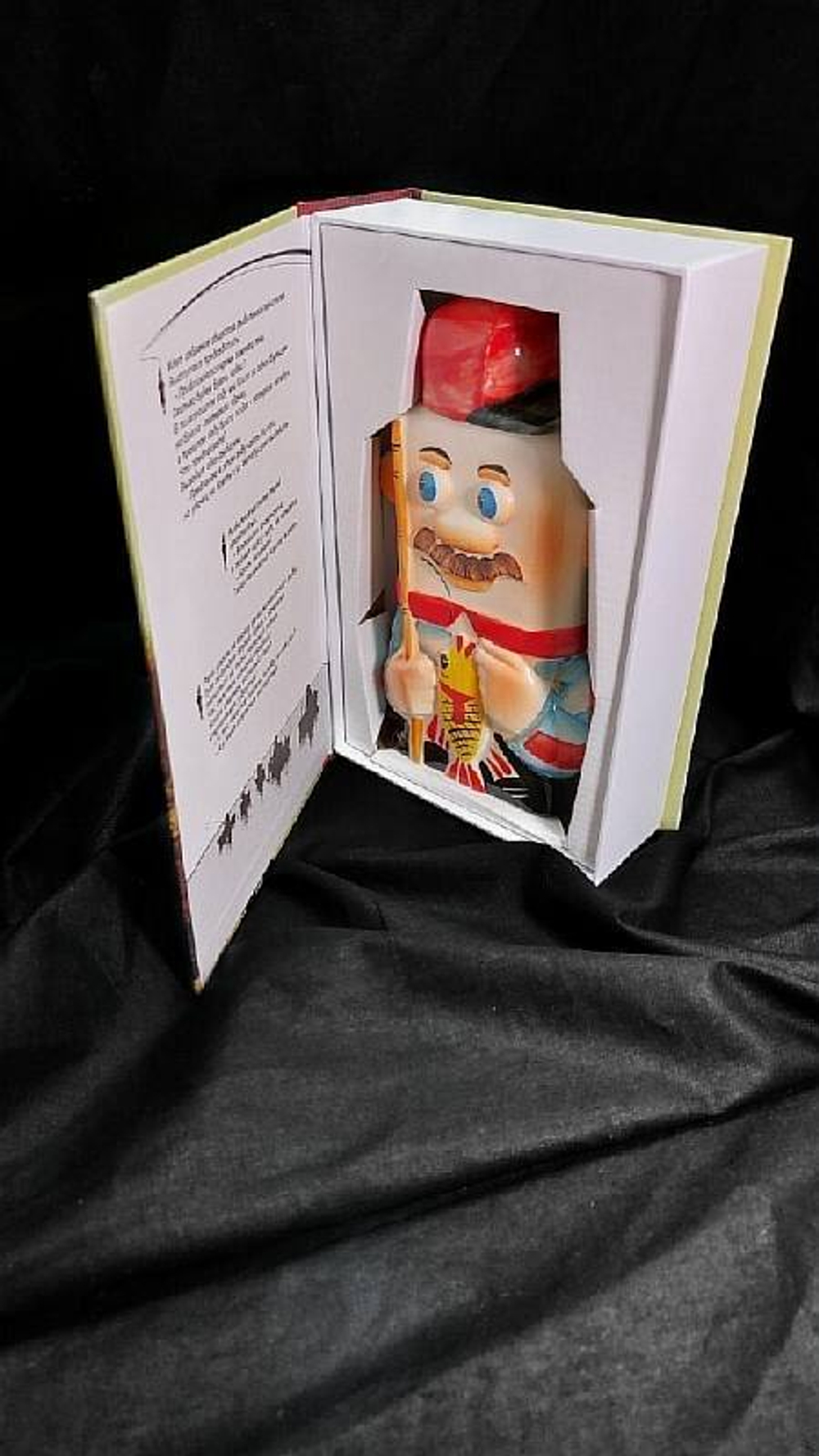 Подарочный набор Рыбак