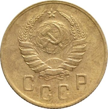 2 копейки 1937