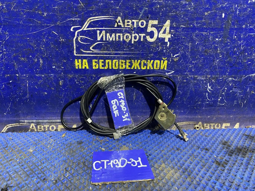 Трос лючка бензобака TOYOTA CALDINA 1994
