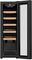 Винный шкаф MAUNFELD MFWC-45S12