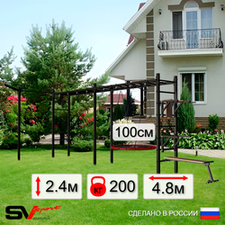 Уличная шведская стенка Sv Sport рукоход х 2 с комплектом турник прямой У55333.1 (Брусья/Стойка/Скамья/Гнездо 100см/Кронш бокс)