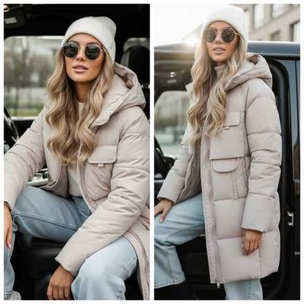 Куртка 2576146 Fabrika