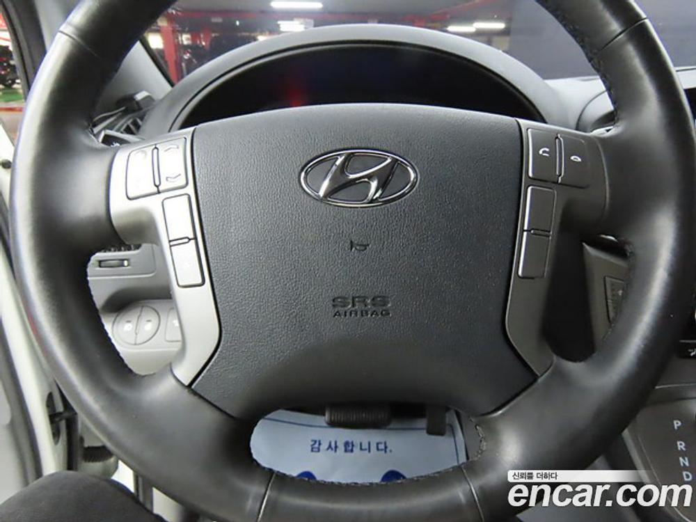 Hyundai The New Grand Starex Van 3-х местный (12.2020)