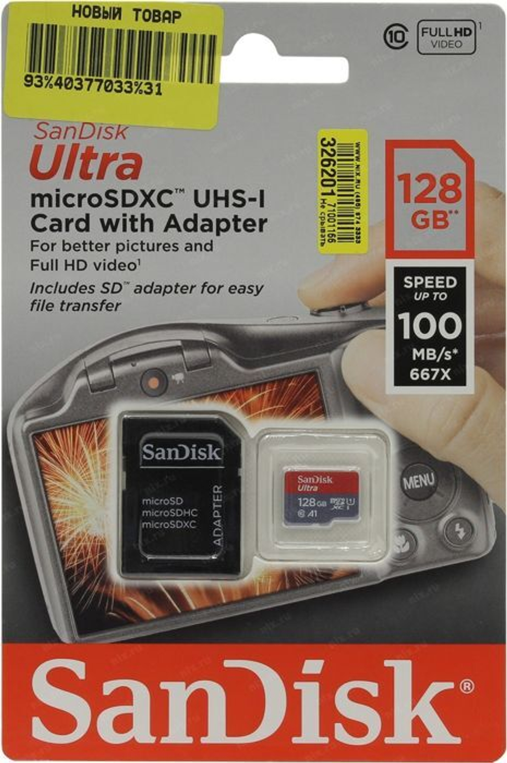Карта памяти MicroSDXC 128GB SanDisk SDSQQVR-128G-GN6IA