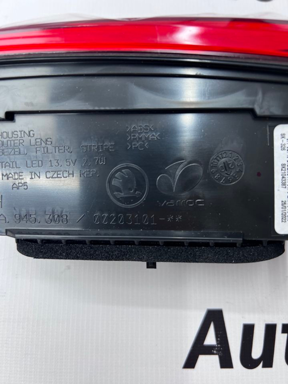 Задний фонарь Skoda Karoq правый. 57A945308. Оригинал.