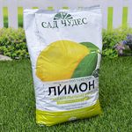 Грунт 2,5л "Лимон" нейтральный Фарт Сад чудес