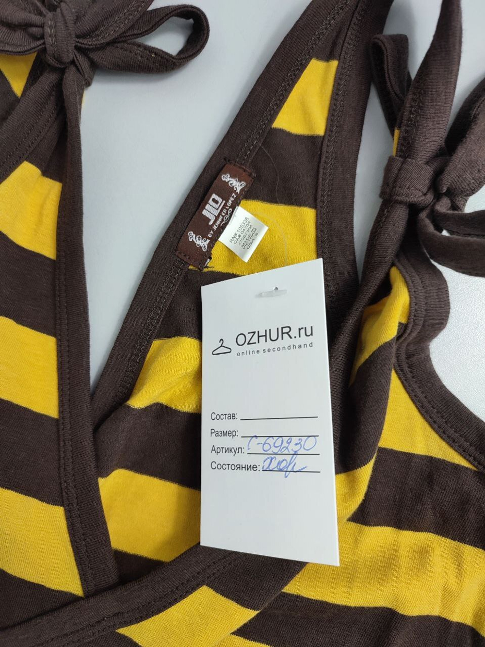 Платье Jlo в полоску 44 размер