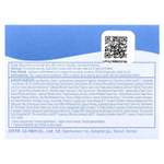 belif, The True Cream, увлажняющая бомба, 50 мл (1,69 жидк. унц.)