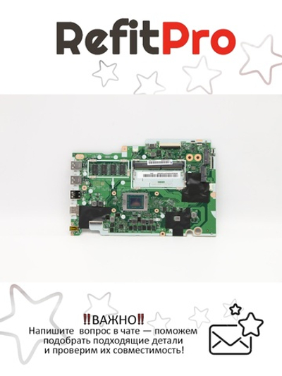 Материнская плата для ноутбука Lenovo 3-17ARE05 R7-4700U UMA 4G WIN (5B20S44304), оригинал