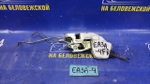 Замок двери передней правой MITSUBISHI GALANT 1999