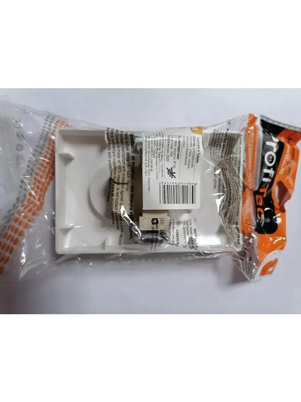 Розетка 2-я без з/к ProfiTec Corsa белая