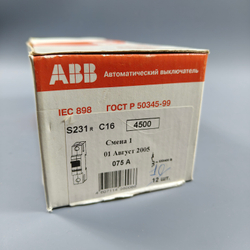 ABB S231R (1P) - Автомат