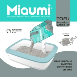 Miaumi tofu activated carbon unscented наполнитель комкующийся соевый для кошачьего туалета, с активированным углем - 6 л (2,5 кг)
