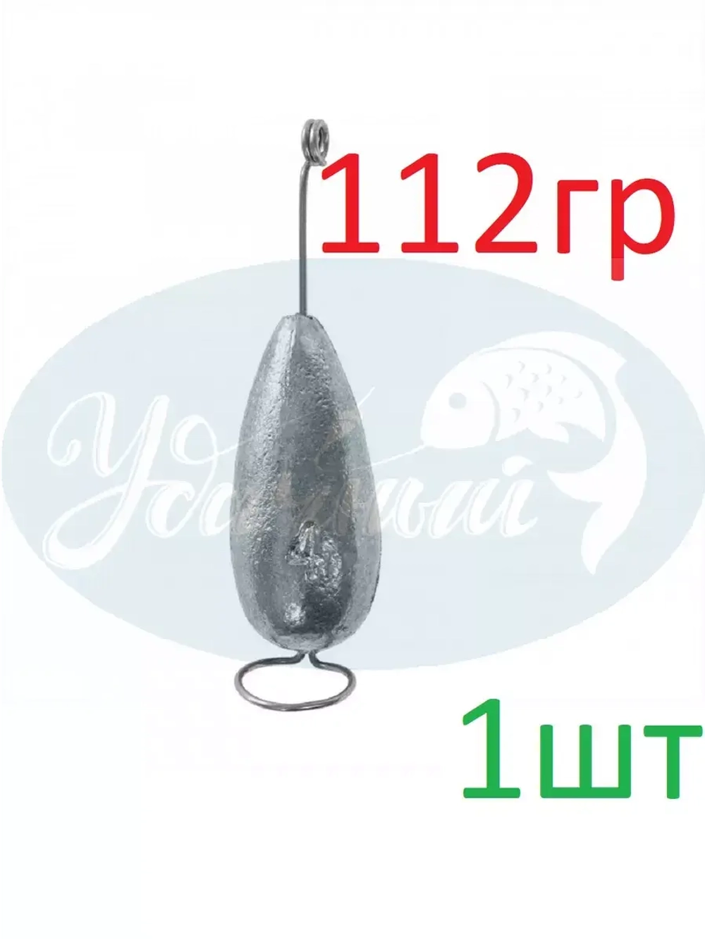 Отцеп рыболовный