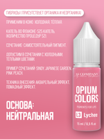 L3 LYCHEE пигмент для губ TM AS-Company OPIUM COLORS