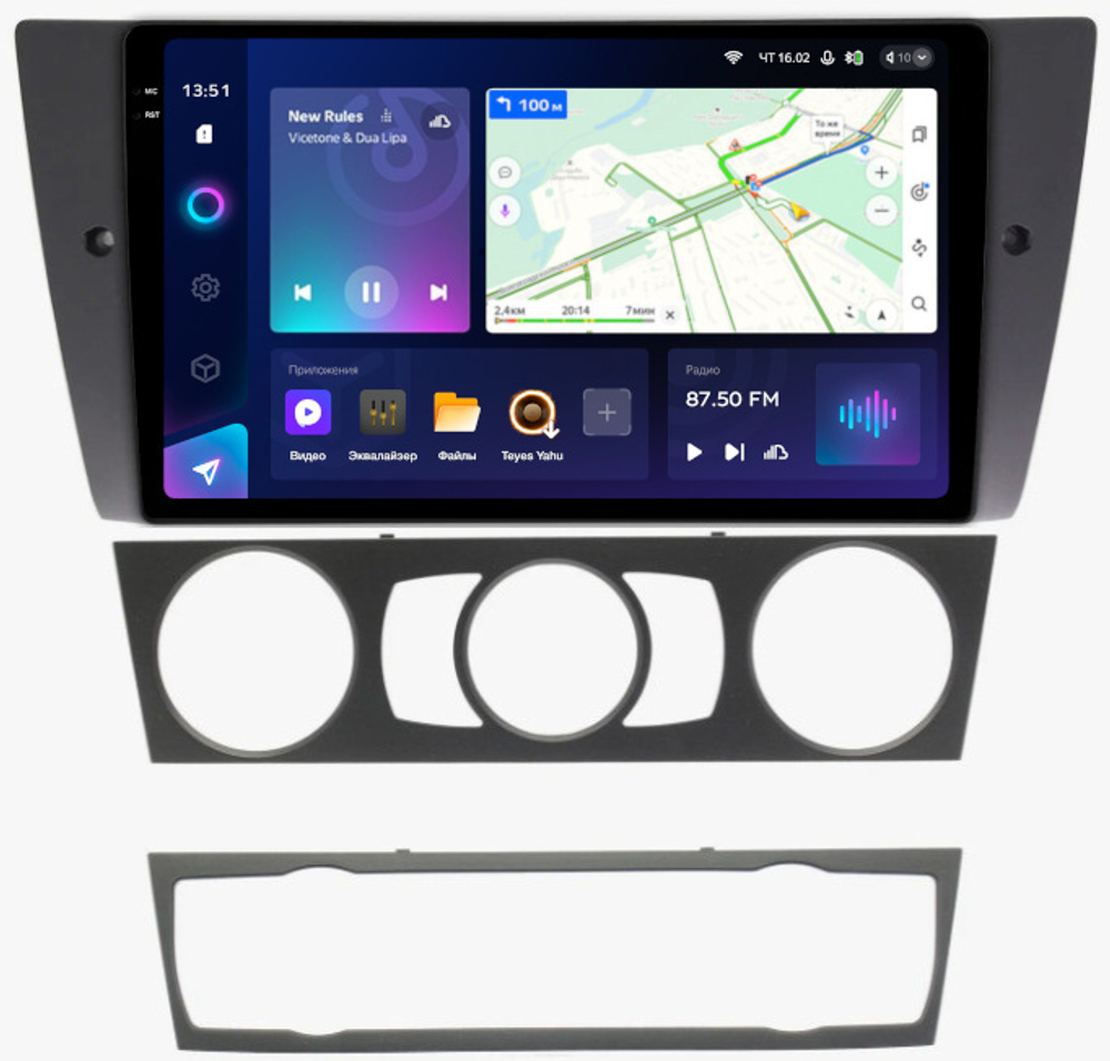 Магнитола для BMW 3 E90 2005-2012 (без штатного экрана) - Teyes CC3-2K QLed Android 10, ТОП процессор, SIM-слот, CarPlay