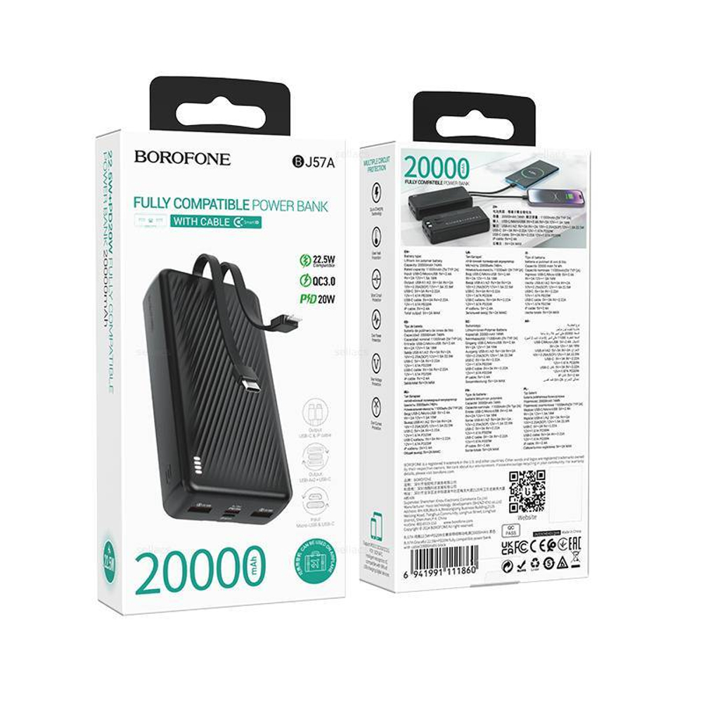 Портативный аккумулятор BOROFONE BJ57A 20000 mAh 22.5W+ PD 20W (черный)
