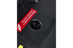 Генератор Elitech GIS 2600RМ HD 204578