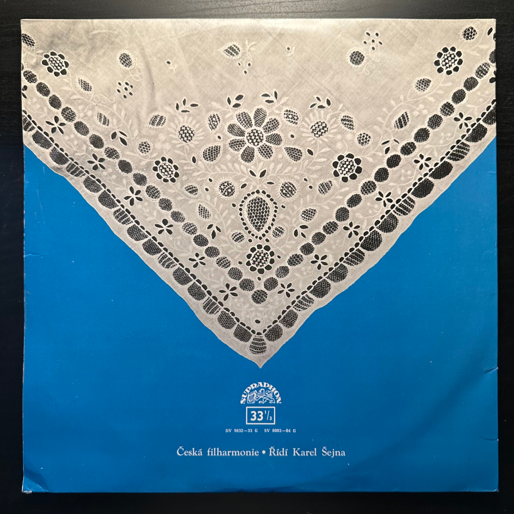 Дворжак - Славянские танцы 2LP (Чехословакия 1974г.)