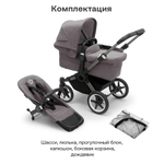 Коляска Bugaboo Donkey 5 Mono Complete 2 в 1 Graphite/Grey Melange-Grey Melange