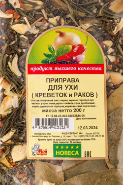 Приправа Мой Продукт для Ухи Креветок и Раков 200г