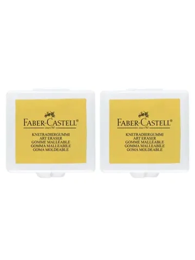 Ластик-клячка Faber-Castell, желтый, в пласт контейнере,2 шт