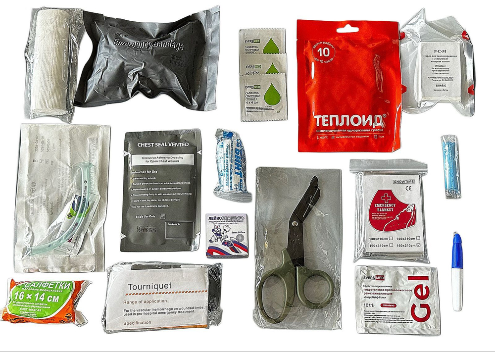 Тактическая аптечка, HDT (Укомплектованная Россия)