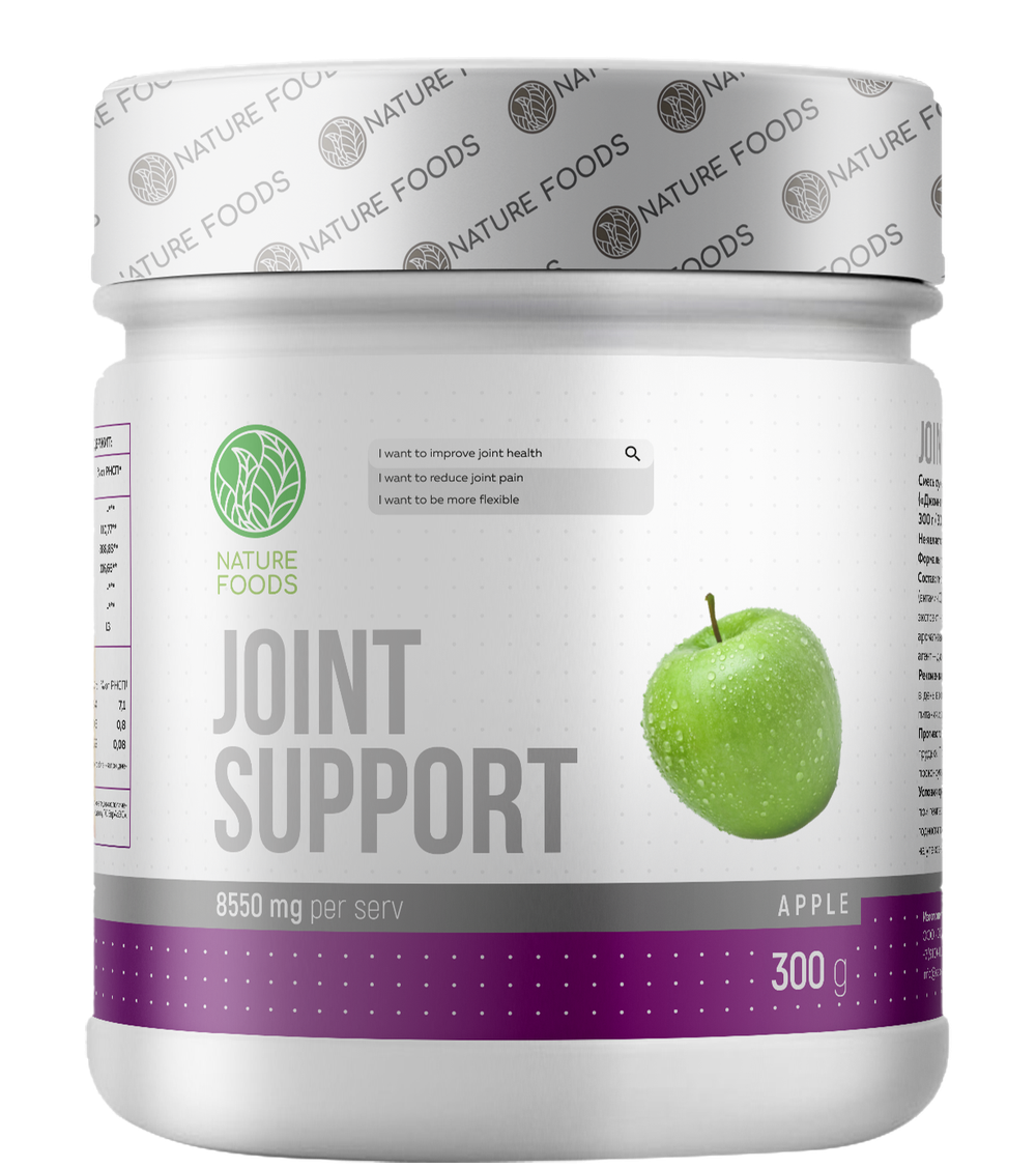 Joint Support 300g