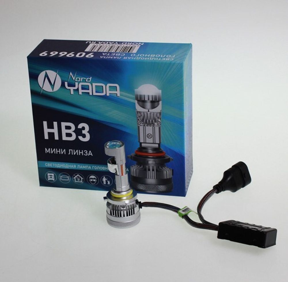 Лампа HB3 12-48V LED 40W 4000LM 6000K линза CANBUS 2 шт (Nord Yada)
