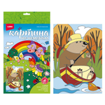 Картина по номерам 20*30см "Мишутка на рыбалке" (Lori)