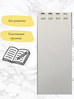 Изготовление блокнотов на заказ