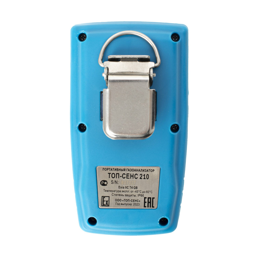 Одноканальный Портативный газоанализатор ТОП-СЕНС 210 (O2)
