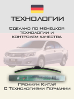 Щетки стеклоочистителя HUOYE Y8 600/350 мм на Mazda Demio | Hook/J-Hook
