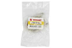 Шнур REXANT USB-А male - USB-B male 3M 18-1106