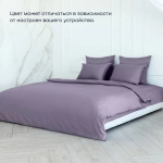 Пододеяльник BuyLive (сатин)