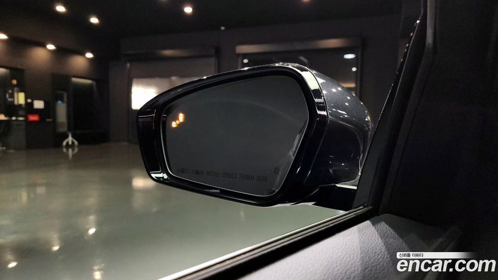 Hyundai The New Grandeur (Azera) IG 2.5 (04.2020)