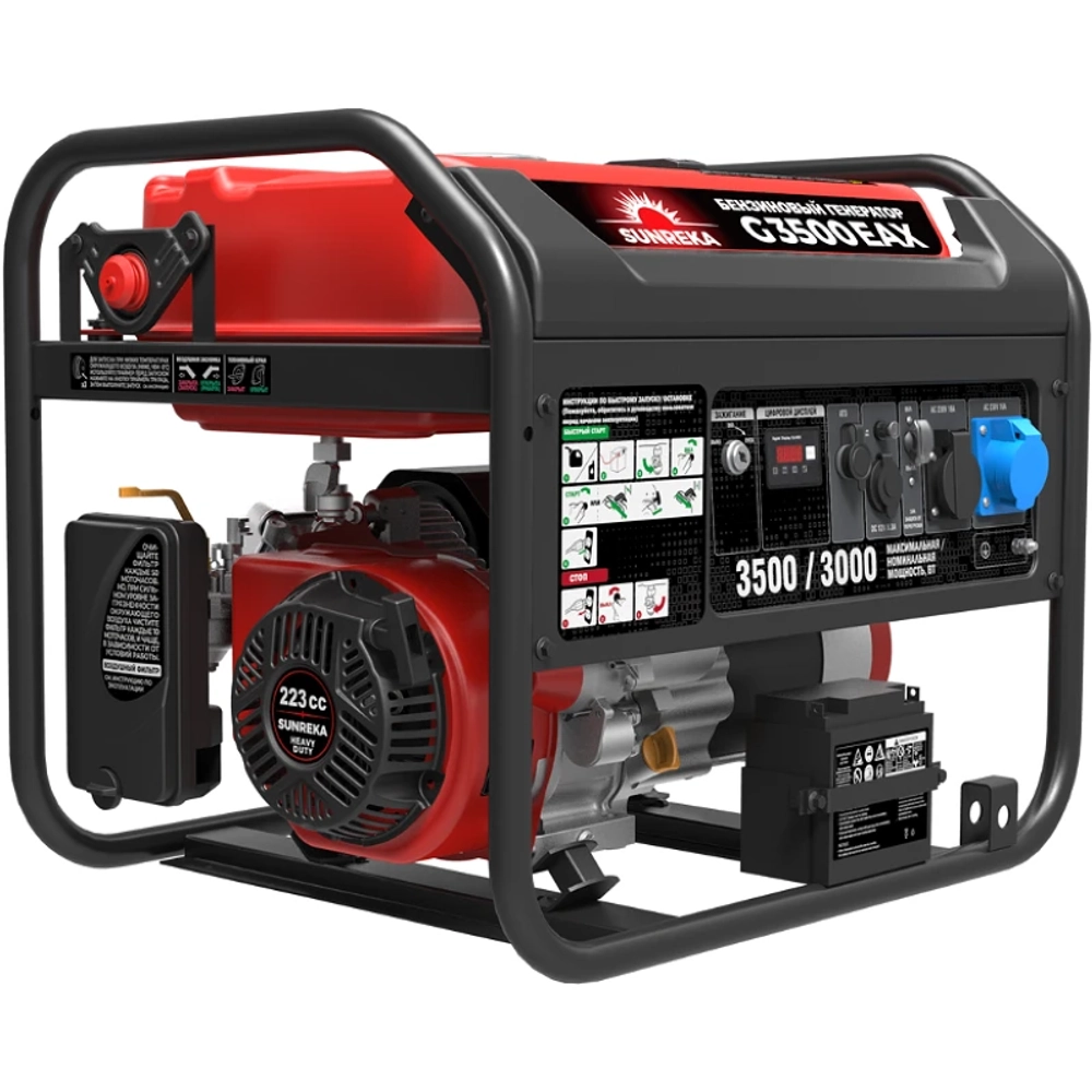 Генератор бензиновый SUNREKA G3500EAX с кожухом Geon 1200 RAL 8019