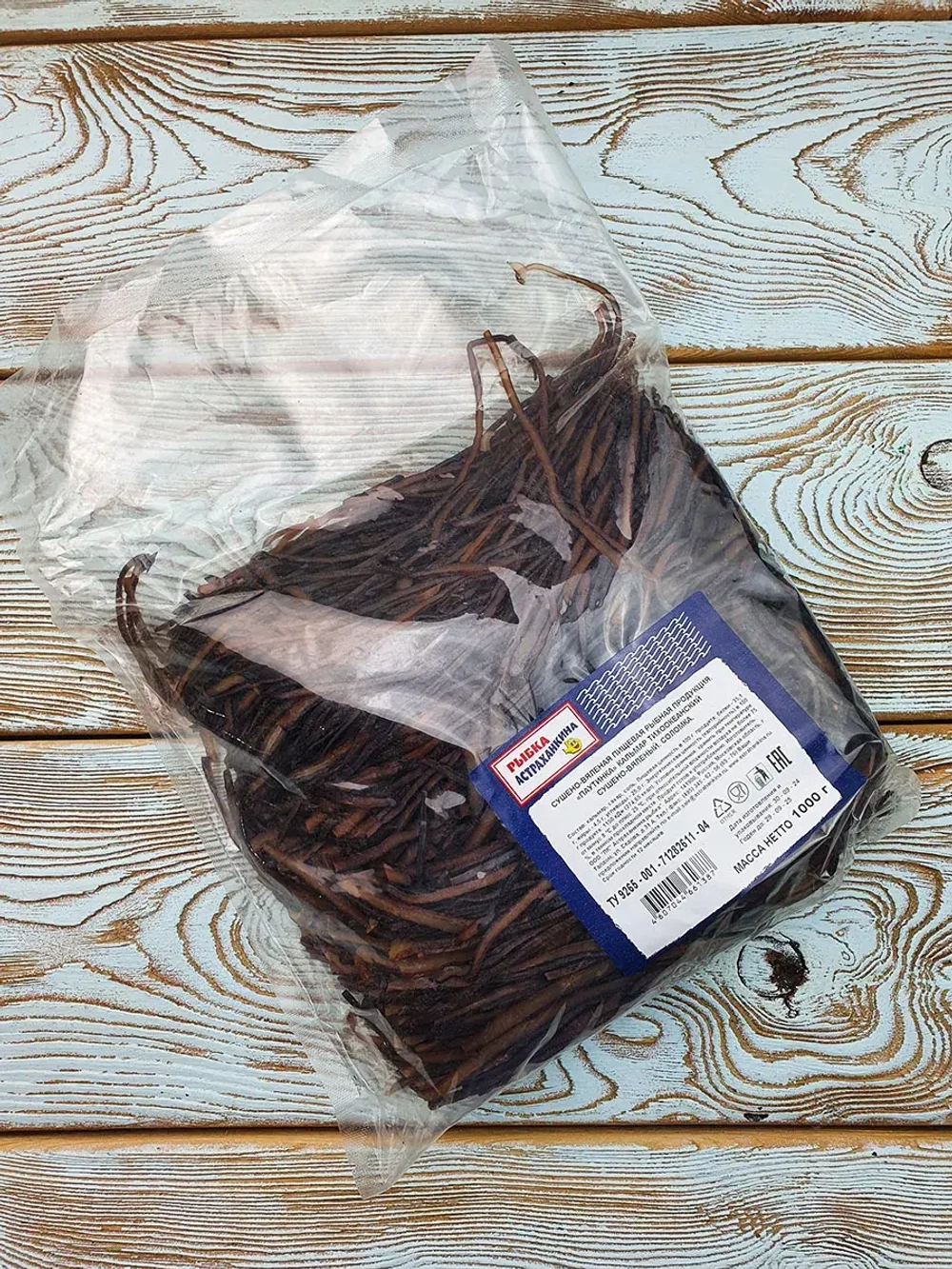 Паутинка. Кальмар сушено-вяленый соломка 1 кг