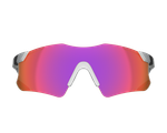 Спортивные очки 720armour Elfo / Matte Silver / Red Lens