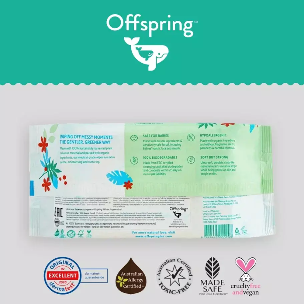 Offspring биоразлагаемые влажные салфетки, 80шт