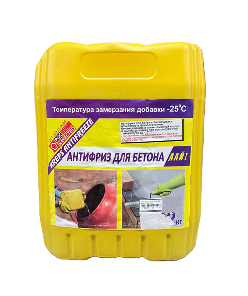 АНТИФРИЗ СТРОИТЕЛЬНЫЙ KREPS ЛАЙТ 11КГ