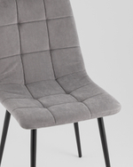 Стул Одди Original велюр серый 4 шт.