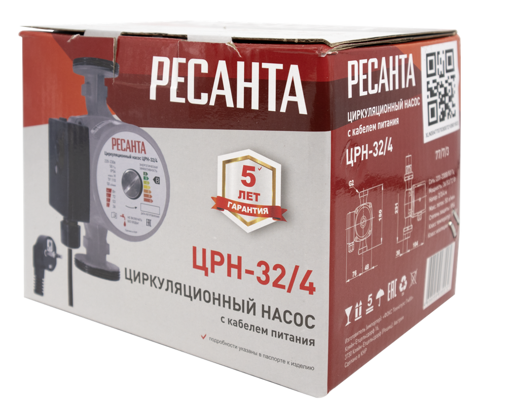 Циркуляционный насос Ресанта ЦРН-32/4